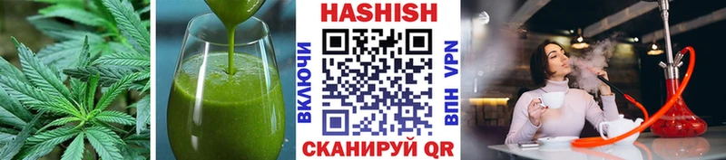 hydra как войти  закладки  Ленинск  Cannafood конопля 