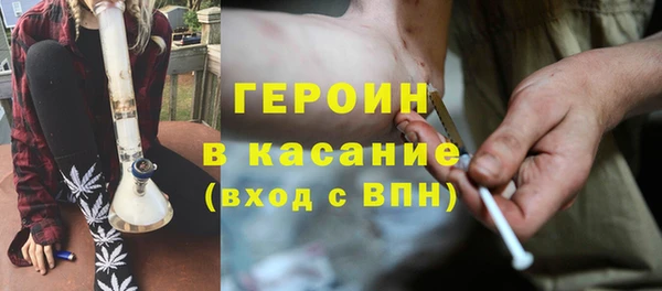 а пвп мука Армянск