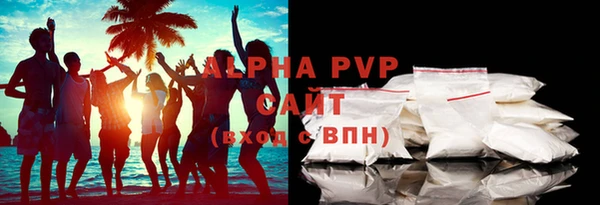 a pvp Алзамай