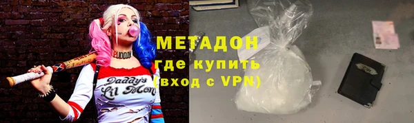 дживик Алексин