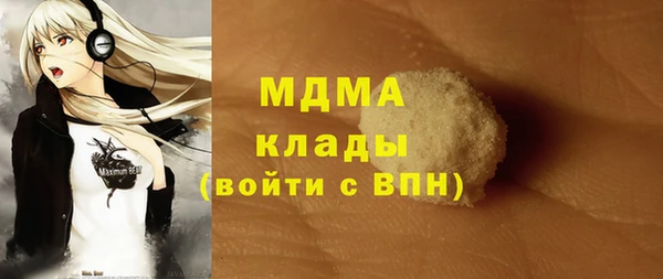 дживик Алексин