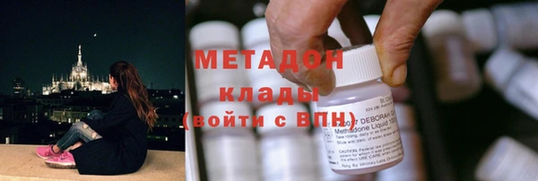 MDMA Алексеевка