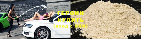 дживик Алексин