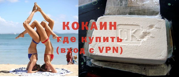 a pvp Алзамай