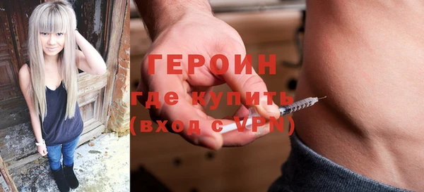 а пвп мука Армянск