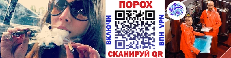 Метамфетамин винт  Ленинск 