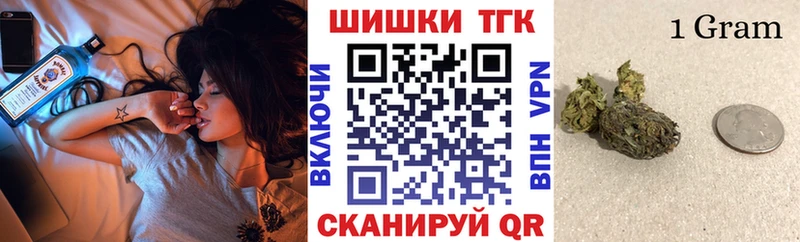 Шишки марихуана SATIVA & INDICA  mega как войти  Ленинск 